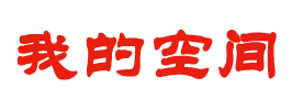 点军区娱乐网